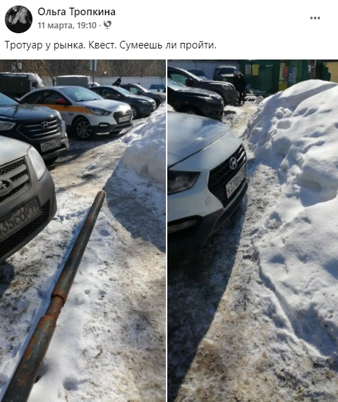 Коммунальщики расчистили проход к Преображенскому рынку по просьбам жителей