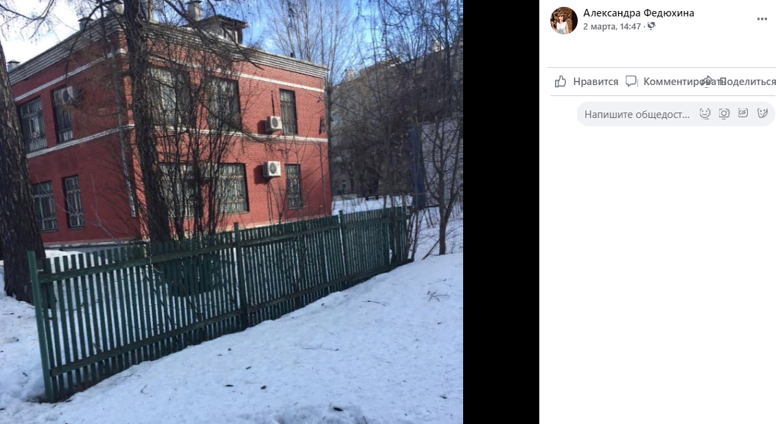 Судьбу забора на Атарбекова решат на заседании Окружной комиссии