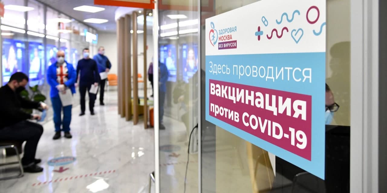 ВОЗ: Вакцинация от COVID-19 безопасна при любом уровне антител