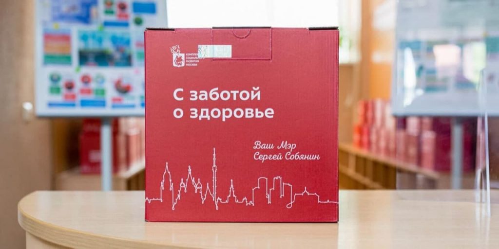 Первые Интернет Магазины В Москве